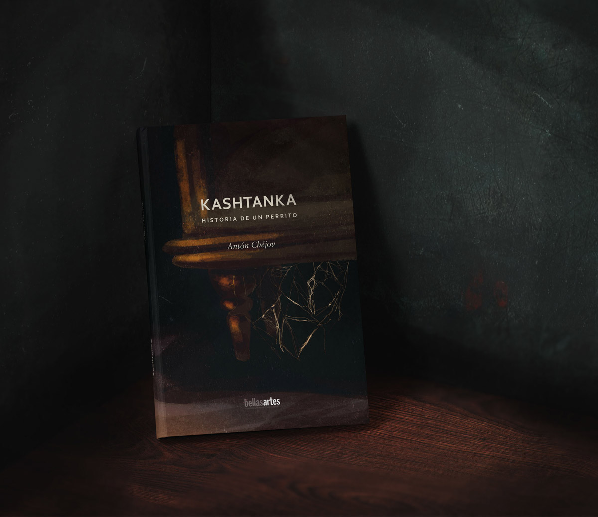Cover for Kashtanka